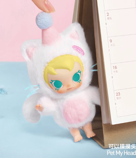 Baby Molly Plush Pendant
