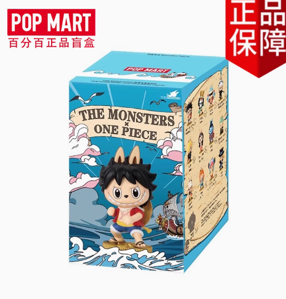 labubu one piece