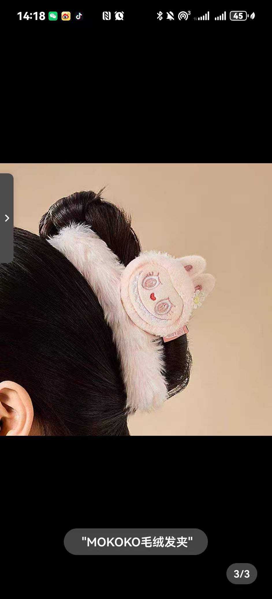labubu Hair clips mokoko Hair clips
