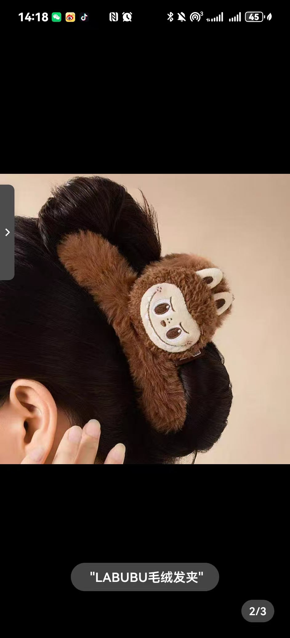 labubu Hair clips mokoko Hair clips