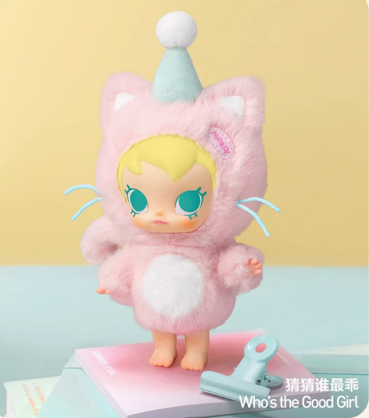Baby Molly Plush Pendant