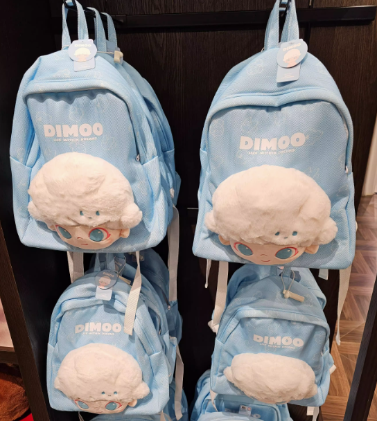 A new backpack dimoo