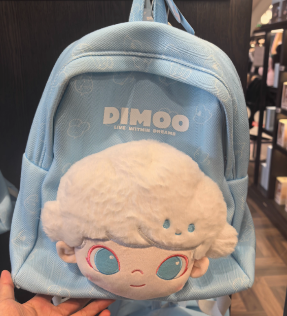 A new backpack dimoo