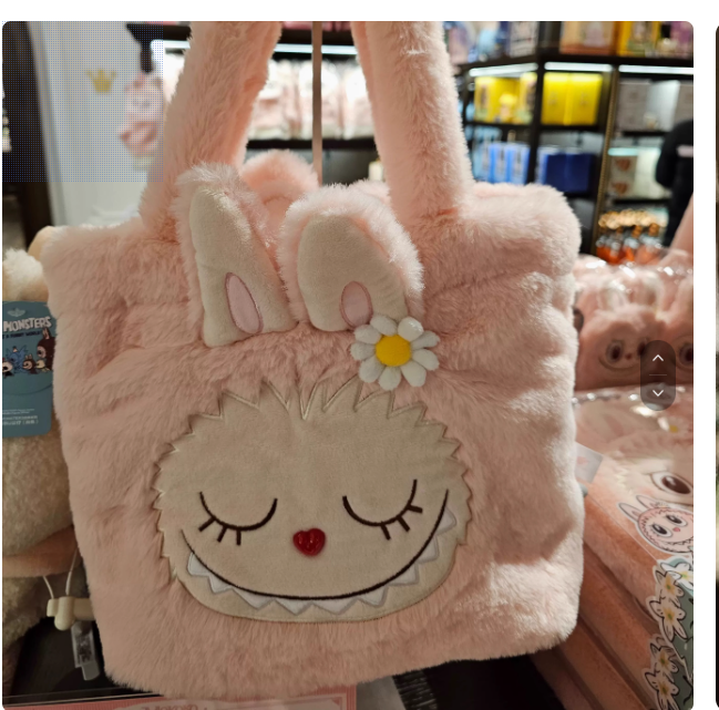 popland limited reversable bag(two side wear)