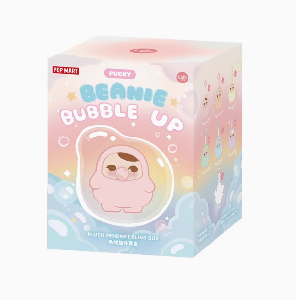 pucky bubble