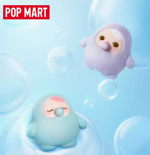 pucky bubble