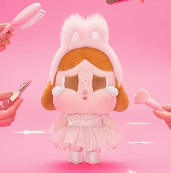 CRYBABY SHINY SHINY