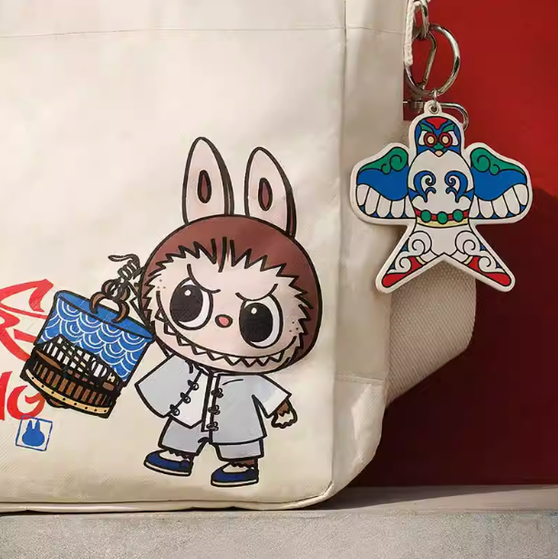 labubu Bags  limit  Beijing
