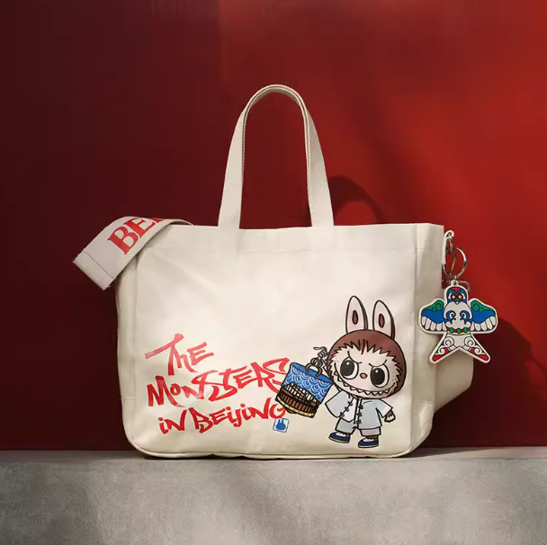 labubu Bags  limit  Beijing