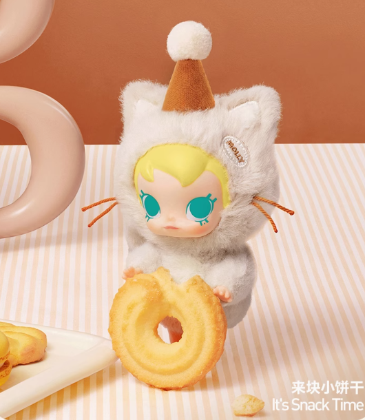 Baby Molly Plush Pendant
