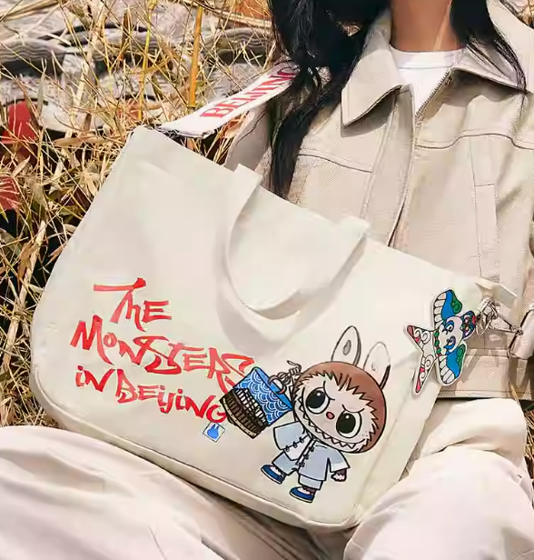 labubu Bags  limit  Beijing
