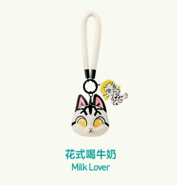 Baby Molly Charm Mystery Box
