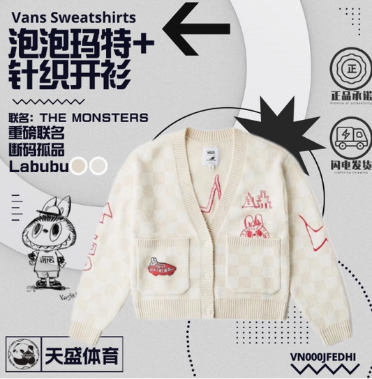 Vans Monsters labubu clothing