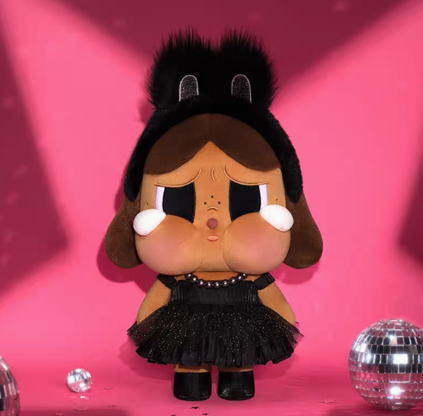 CRYBABY SHINY SHINY