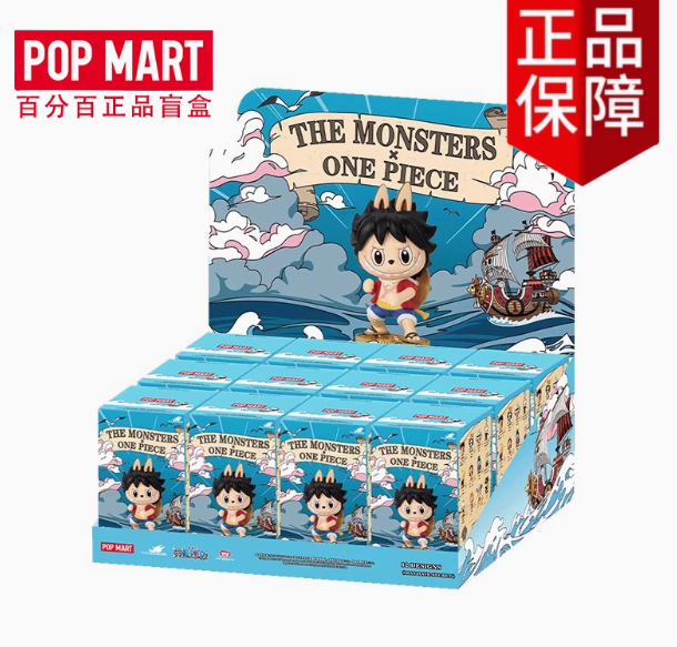 labubu  one piece