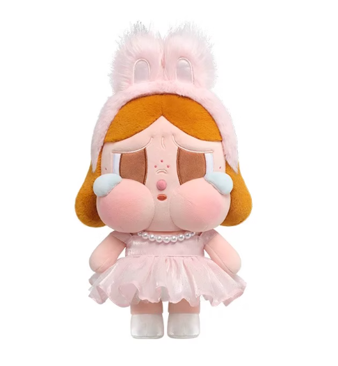 CRYBABY SHINY SHINY