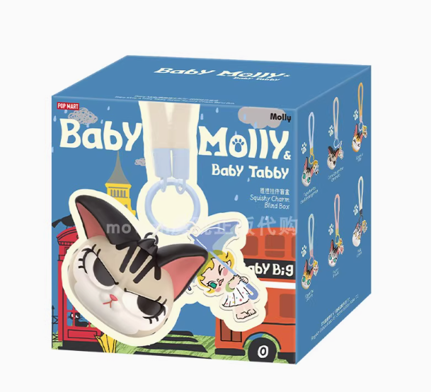 Baby Molly Charm Mystery Box