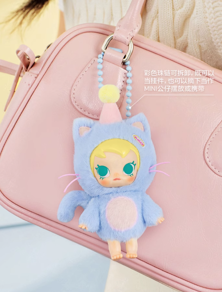 Baby Molly Plush Pendant