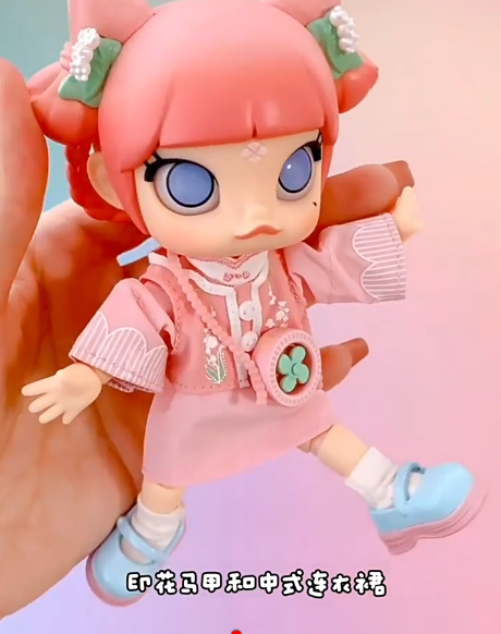 POPMART MOLLY BJD doll