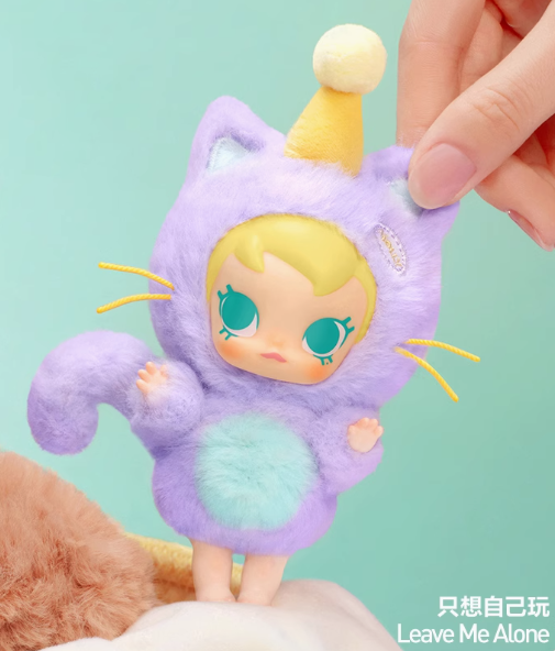 Baby Molly Plush Pendant