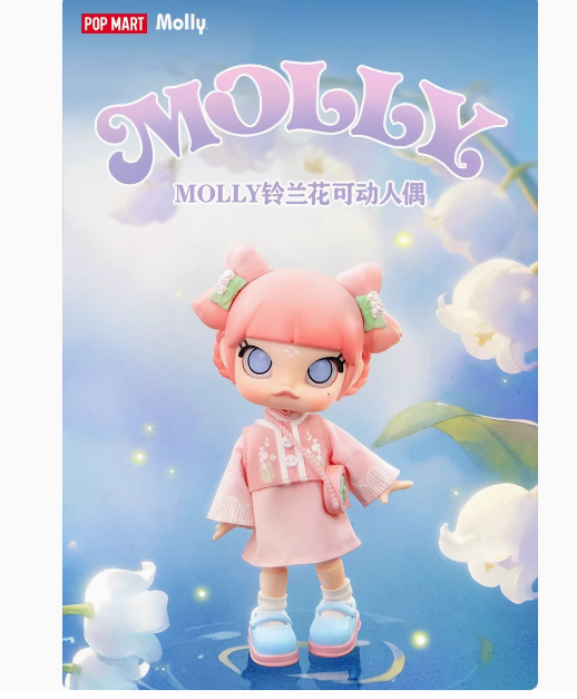 POPMART MOLLY BJD doll