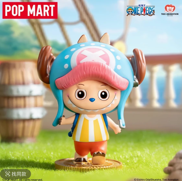 labubu  one piece