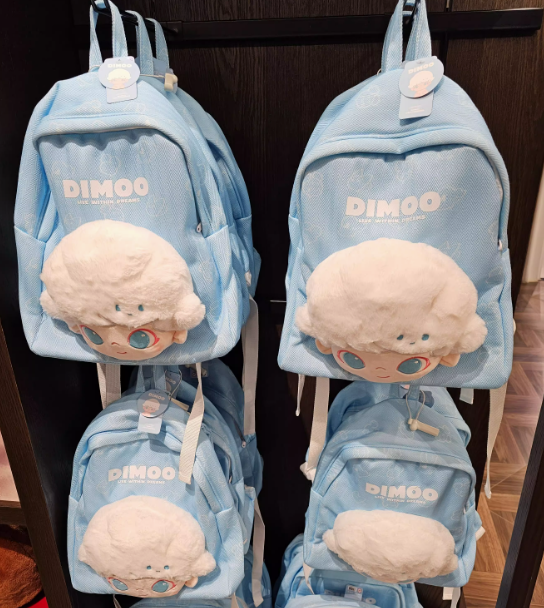 A new backpack   dimoo