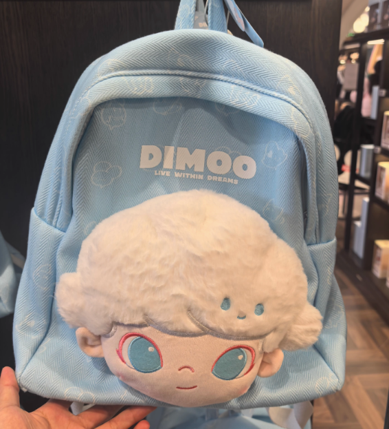 A new backpack   dimoo