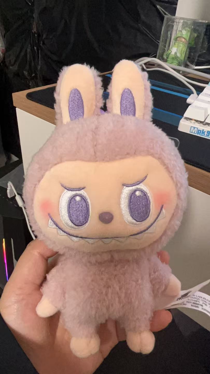 Labubu plush keychain