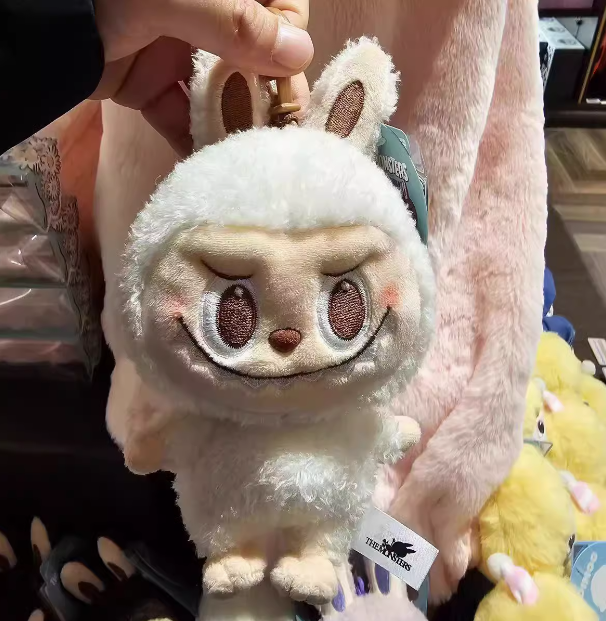 Labubu plush keychain