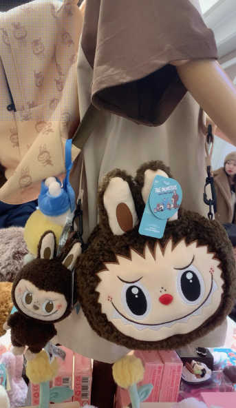 Labubu crossbody bag