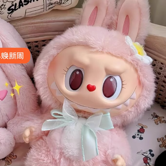 POP MART MOKOKO CLOSE TO SWEET DOLL   17cm