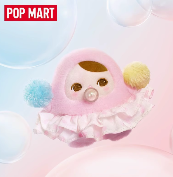 pucky bubble